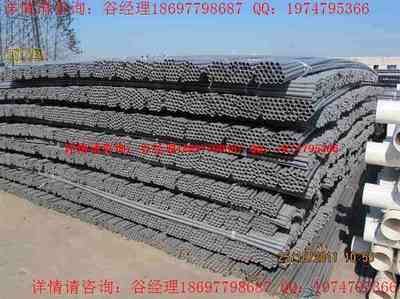 DN20-DN600大口徑PVC-U排水管材全解析 性能、應(yīng)用與市場洞察