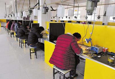 計算機軟硬件的技術開發(fā)在商洛的實踐與未來展望